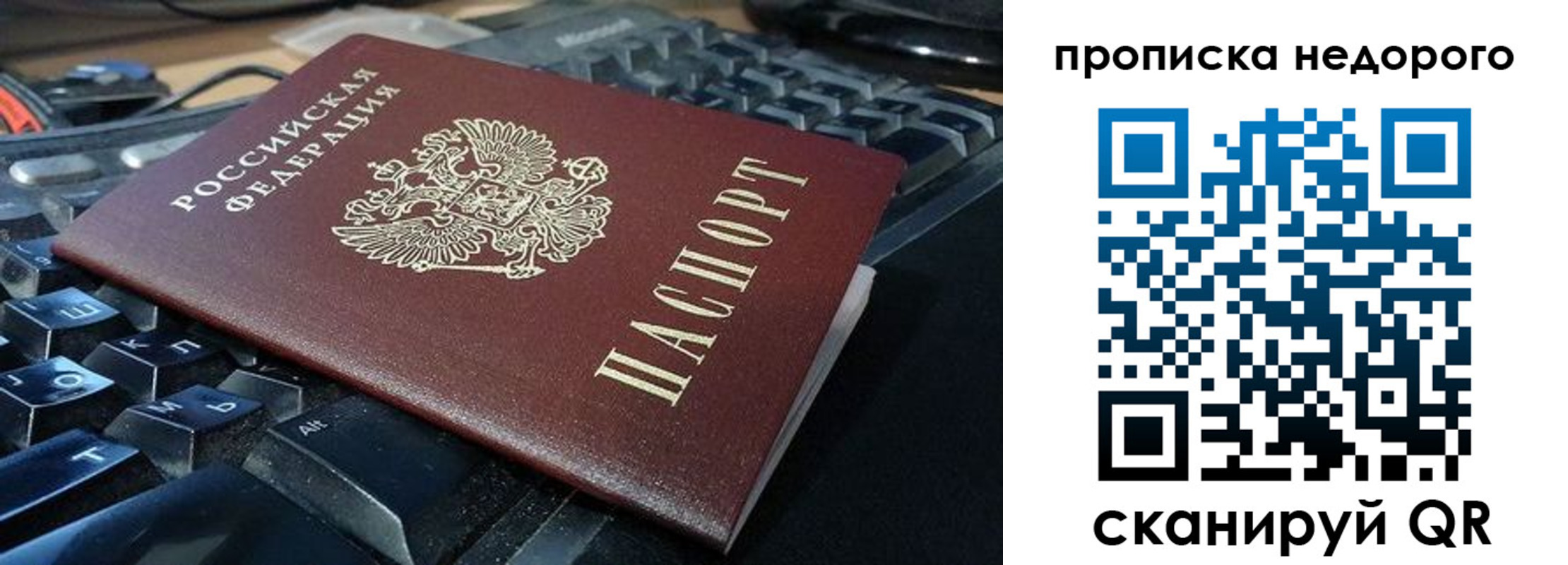 форма 3 в Белёве